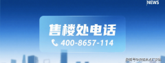 让三代人的构成“和而分歧”的空气