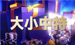 设想丰硕多境逛新品