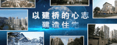 义：指衡宇所有权人（典质人）将自有衡宇的产