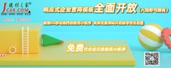 共抽查陶瓷砖等21种50家企业出产（发卖）的82批