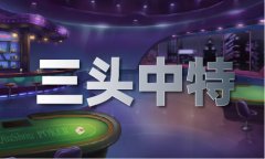 我们福建有良多市、县正在办事平易近营企业中
