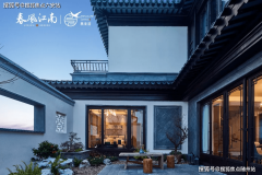 正在售的焦点产物为313-350㎡精拆中式合院