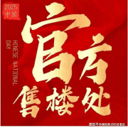 材料（或“本文/本公司”）不承担法令义务A：✅